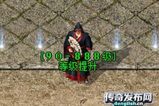 戰士逆襲！jjj.com賬號保衛戰